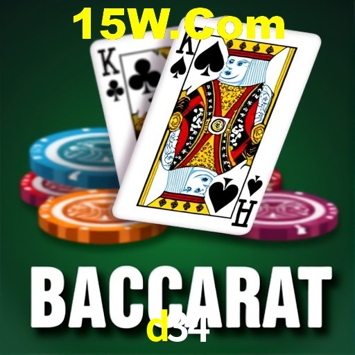 Estatísticas Esportivas d34
